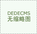 安徽文达消息工程学院机械设想制制及其&hellip;